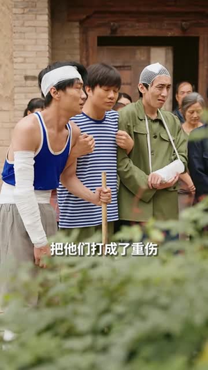 穿到饥荒年，我靠绑定挨骂系统顿顿吃肉（80集）悬疑短剧推荐