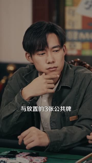 时间暂停，我能掌控一切（104集）免费热门短剧