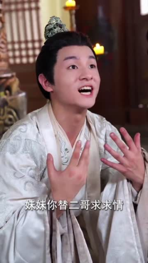 重生不原谅，侯府全员后悔了（70集）最火爆短剧