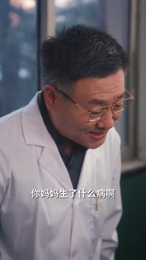 七零纨绔是我爸我爸为我上北大（80集）短剧分享剧集