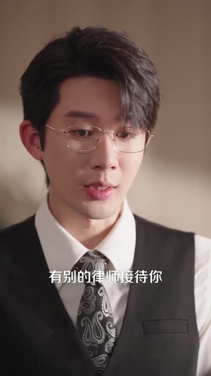 霍律师你的小哭包又哭了（80集）去哪里看