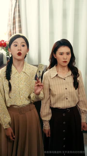 七零美人正芳华（70集）推荐好短剧