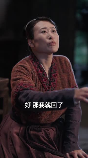 开局一间破草屋,我靠养娃系统致富(62集) 开局一间破草屋,我靠养娃系统致富(62集)第二季