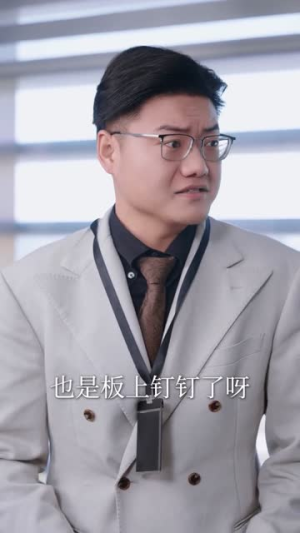 修车多年强亿点怎么了（63集）最后一集