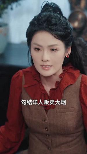 灼骨（56集）哪个网站可以看