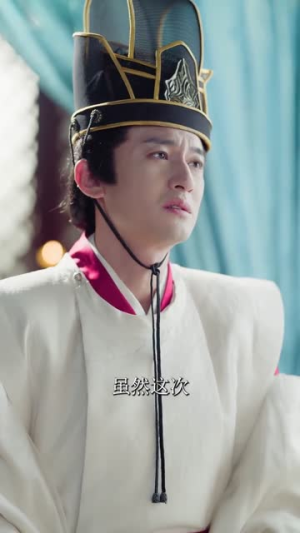 医馆小吏，让娘娘俯首称臣（80集）甜宠短剧追到爽