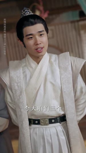 暮年逆天我带红颜杀穿三界（70集）古装热门短剧