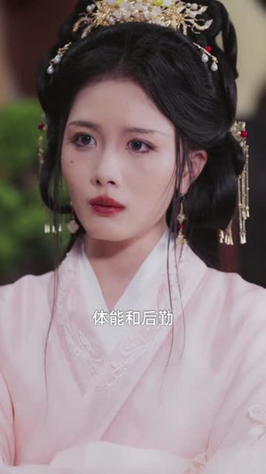 蛋白粉战神,我的媳妇是公主(63集) 蛋白粉战神,我的媳妇是公主(63集)最热门短剧来了