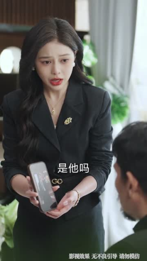 旧月曾照故人归（76集）免费看全网短剧