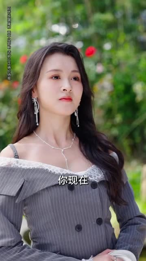 养女非良玉(70集) 养女非良玉(70集)短剧视频分享