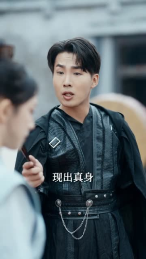 巾帼无双撼天地（70集）一共多少集