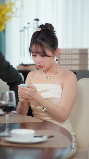 我全家是黄金岛岛主，而我在吃土（65集）爆款短剧抢先看