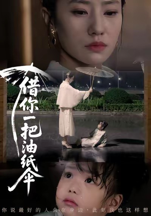 青青我心(61集) 青青我心(61集)完整版免费观看