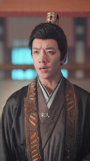 烬中欢（80集）短剧免费看