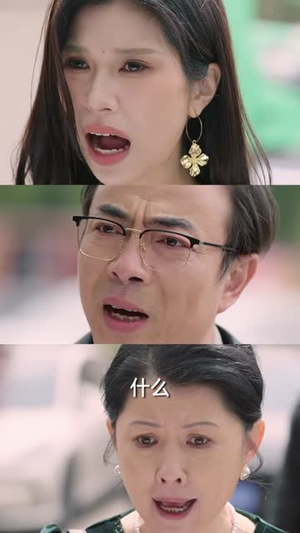 偏心过后，我光芒万丈（60集）短剧前十排行榜