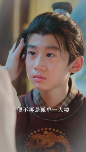 相思契(74集) 相思契(74集)热门短剧分享