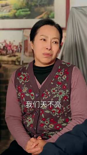 开局杀猪匠，领个大小姐做老婆（71集）评价怎么样