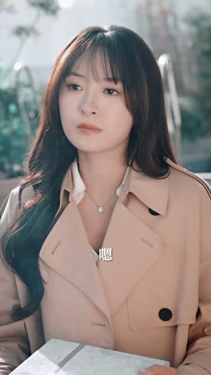 在你给的悲伤里辗转(73集) 在你给的悲伤里辗转(73集)短剧也太好看了