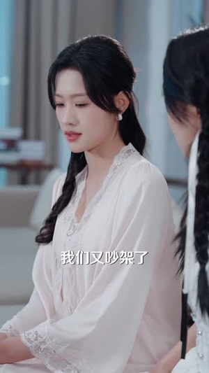 夫人别卷了,我真不会修仙(70集) 夫人别卷了,我真不会修仙(70集)每日短剧推荐