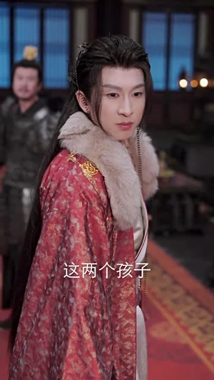 皇后娘娘的猫崽子(70集) 皇后娘娘的猫崽子(70集)短剧全集免费