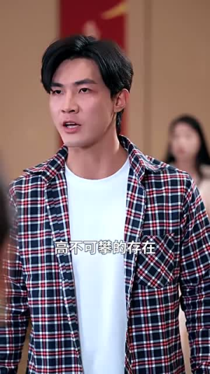 觉悟之日,夺魁之时(90集) 觉悟之日,夺魁之时(90集)番茄免费短剧