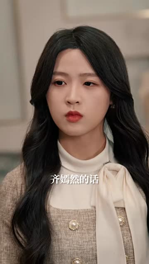 我携万宗踏龙阙(60集) 我携万宗踏龙阙(60集)经典回顾免费看