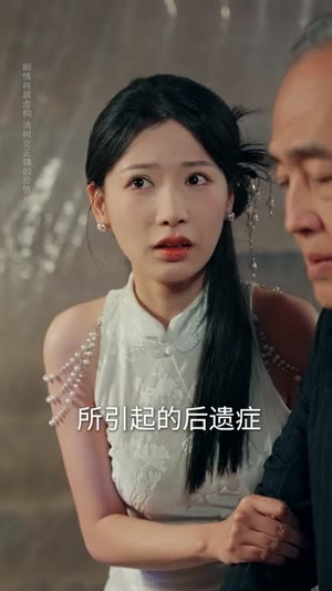 逃离地球计划(60集) 逃离地球计划(60集)大结局太过瘾了