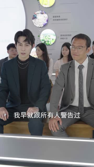 系统匹配,我的契约妻是真女神(53集) 系统匹配,我的契约妻是真女神(53集)最新热播短剧