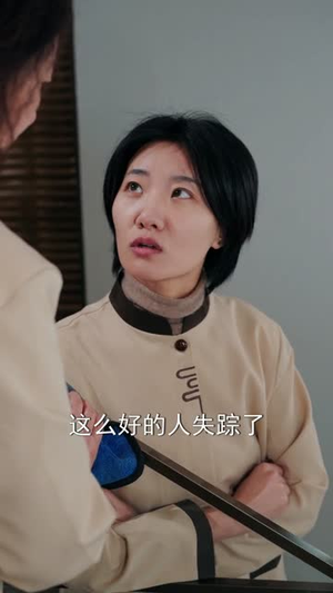 招惹黑月光后,我被一味偏纵(80集) 招惹黑月光后,我被一味偏纵(80集)短剧在哪里看