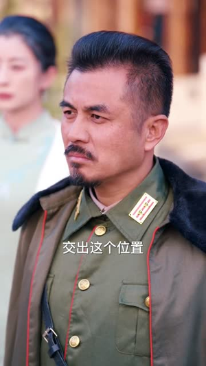 欺我年少家穷,看我护母成龙(57集) 欺我年少家穷,看我护母成龙(57集)免费观看完整版