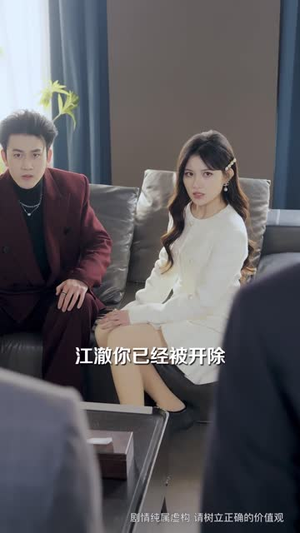 拒交赎金后,她追悔莫及(73集) 拒交赎金后,她追悔莫及(73集)不用花钱看全剧