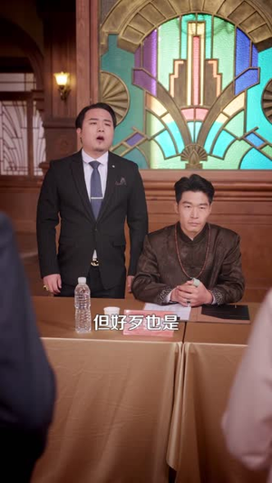 解锁神龙眼后,我财富自由(97集) 解锁神龙眼后,我财富自由(97集)360网盘观看