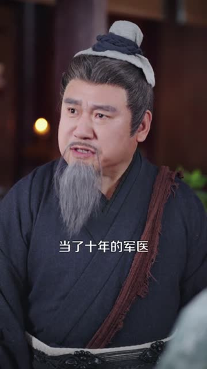 被悍妻揍成绝世强者(80集) 被悍妻揍成绝世强者(80集)热门火爆短剧