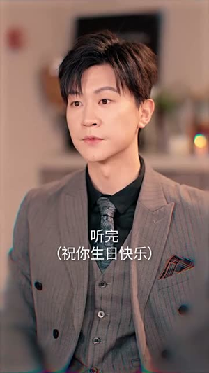 爱止沉默时（70集）热播短剧抢先看