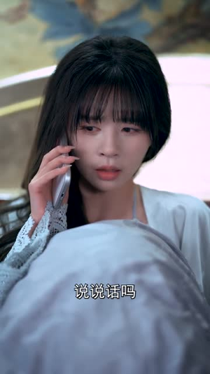 全职老公(60集) 全职老公(60集)在哪里看