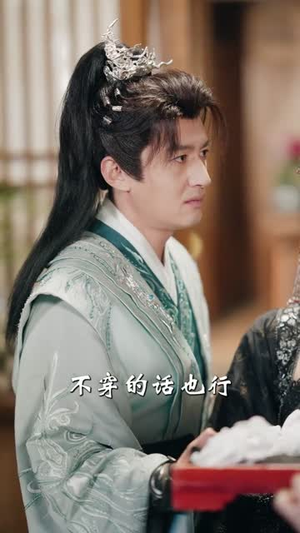 撞破师尊女儿身,气运归我(80集) 撞破师尊女儿身,气运归我(80集)最新短剧抢先看