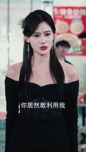 SSSSS级镇狱狂龙（73集）火爆短剧抢先看