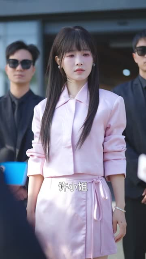 真千金她只想学习，意外成团宠（68集）在哪个平台看