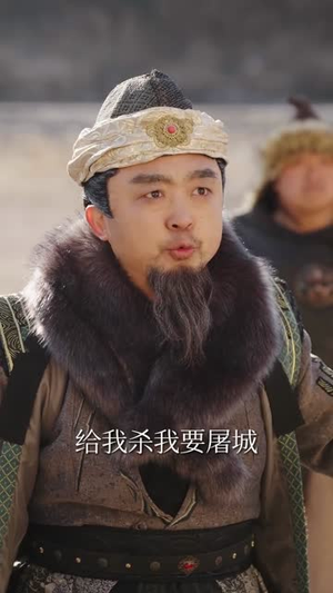 我一个质子怎么就权倾朝野了（65集）超爽短剧推荐