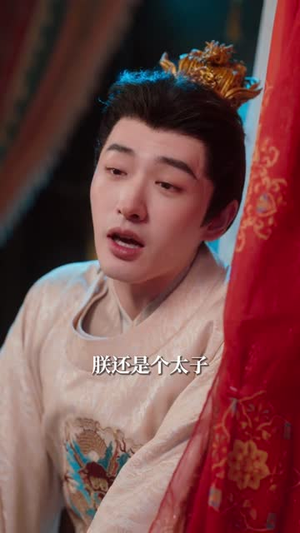 糟糕!和闺蜜一起穿书后把反派玩坏了(75集) 糟糕!和闺蜜一起穿书后把反派玩坏了(75集)免费短剧看全集