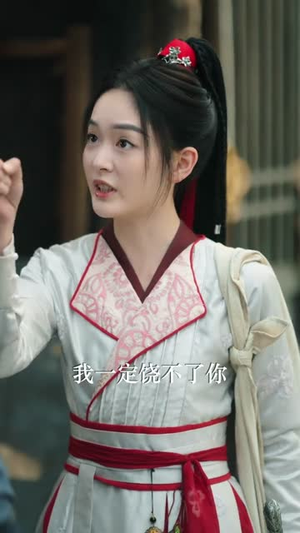 孤马传(60集) 孤马传(60集)短剧太好看了吧