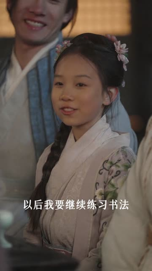 穿成恶婆婆后,儿媳抢着给我养老(80集) 穿成恶婆婆后,儿媳抢着给我养老(80集)热门短剧抢先看