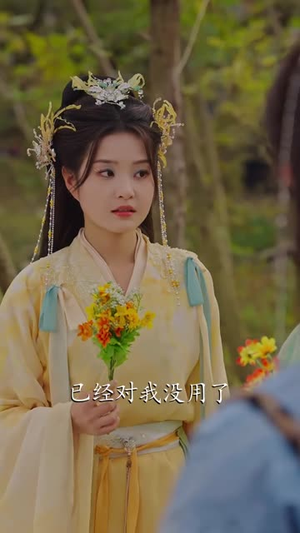 摊牌了，我这个炼气废柴是大帝（80集）在哪个app能看