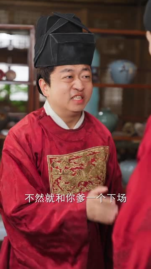 金牌御医(68集) 金牌御医(68集)超好看古装短剧