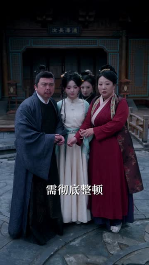 有钱没钱,抢个皇帝回家过年(73集) 有钱没钱,抢个皇帝回家过年(73集)新短剧推荐