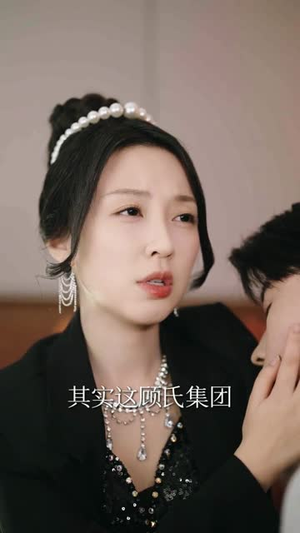 我资助的穷学生，毕业把我当乞丐（65集）热门短剧在线看