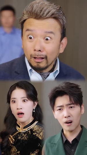 让你当挡箭牌，你真把老板娶了（61集）好看到停不下来