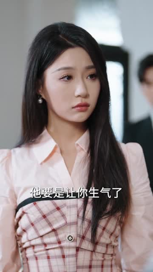 薄爷破戒,对小可怜又撩又宠(60集) 薄爷破戒,对小可怜又撩又宠(60集)超好看古装短剧