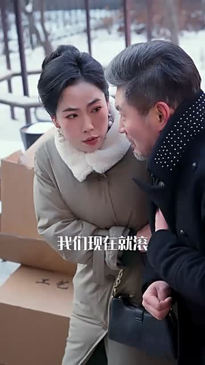 故纸无声（61集）全集我都看完了