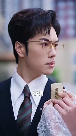 沉沉暮色向林晚（60集）短剧小说在线看